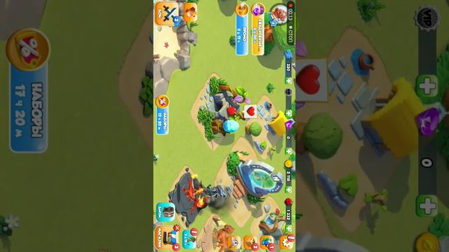 играю в драконаманию смотреть онлайн