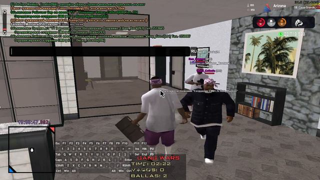 GTA SA MP 2023 03 16 18 00 36