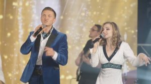 Группа ОРИЗОНТ — Точно так же