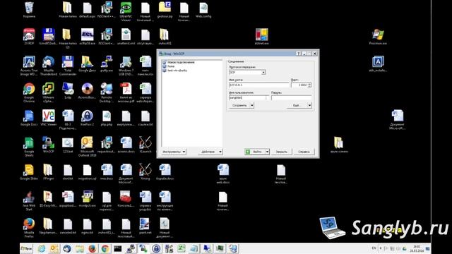 Как получить удаленный доступ к файловой системе Linux из Windows. WinSCP. смотреть онлайн