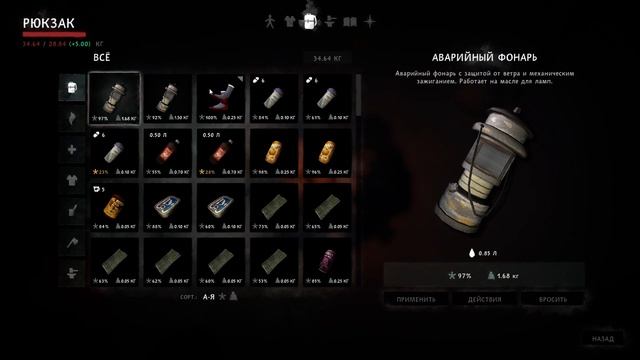 THE LONG DARK REDUX | Серия 6: Скалолаз ► Прохождение смотреть онлайн