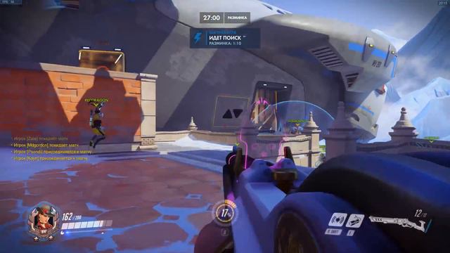 СТРИМ ИГРАЕМ В ➤ OVERWATCH(Alaster) смотреть онлайн