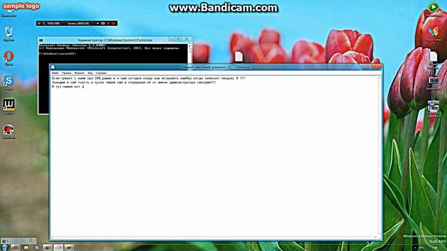 Как исправить ошибку когда зависает виндовс 8 (проблема решена!) смотреть онлайн