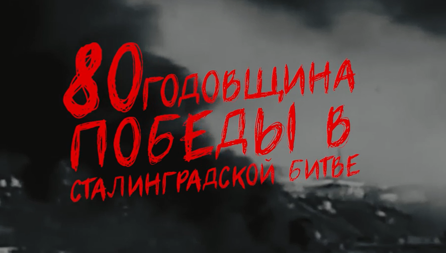 ГАПОУ ПО ПКСТПБ