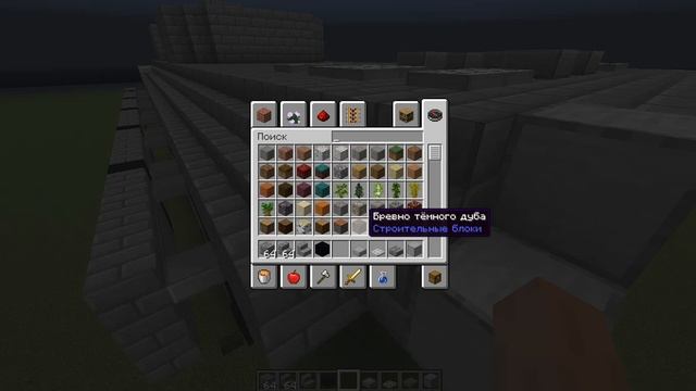 Постройка pz 5/4 в Minecraft #3 смотреть онлайн