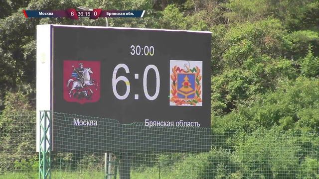 Москва - Брянская область смотреть онлайн