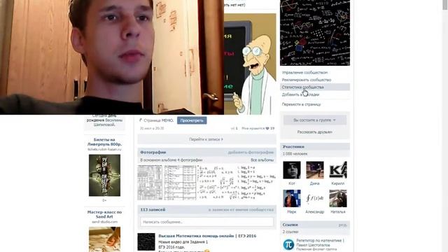 Интро для моего канала Математика проста. Intro to my channel. ( ЕГЭ / ОГЭ 2017) смотреть онлайн