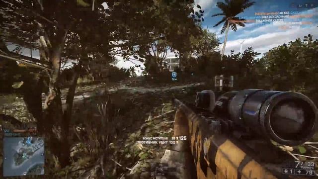 Battlefield 4 Гайд: Barrett M98B смотреть онлайн