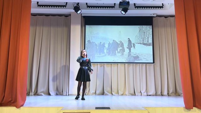 Эстрадный вокал. 10-14 лет. Прокофьева Арина. Центр искусств Артбука. Баллада о Тане Савичевой. смотреть онлайн