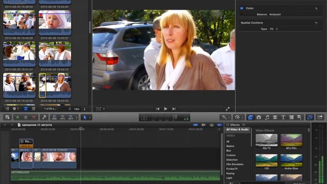 Курсы видеомонтажа (режиссура монтажа) FCP X. №4 Сравнение кадров смотреть онлайн