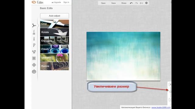 3. Как сделать самостоятельно картинки для табов на FB смотреть онлайн