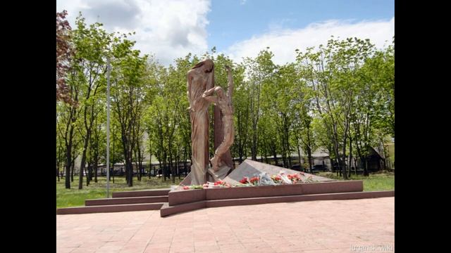 15 февраля - День памяти воинов - интернационалистов смотреть онлайн