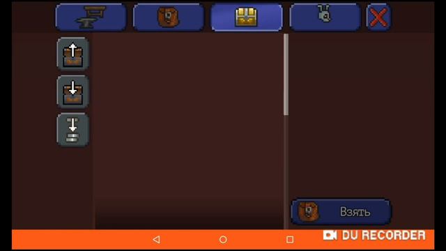|Terraria|-ферма сундуков смотреть онлайн