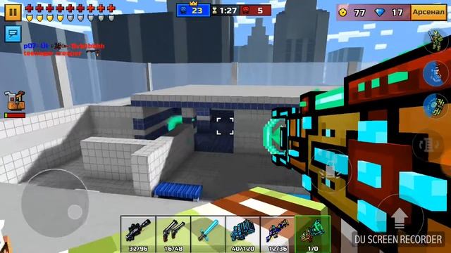 Pixel Gun 3D,обзор на пушку КОСМИЧЕСКИЙ САНИТАР! смотреть онлайн