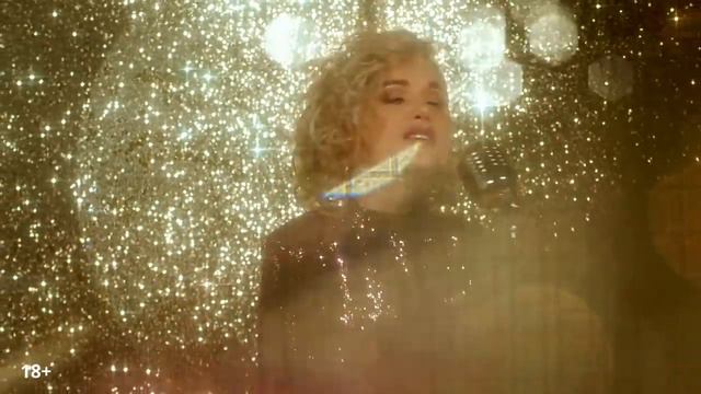 ZELENO - Ля ты какая