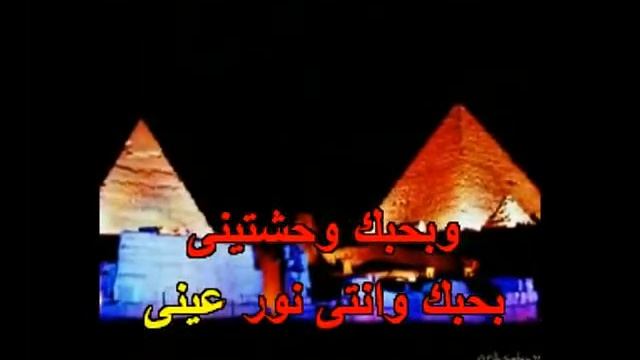 Arabic Karaoke Player LMS9000 PAVIST EGYPT HUSAIN JASMY смотреть онлайн