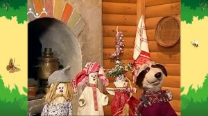 День в Шишкином Лесу. Кухня Енота. Гречка