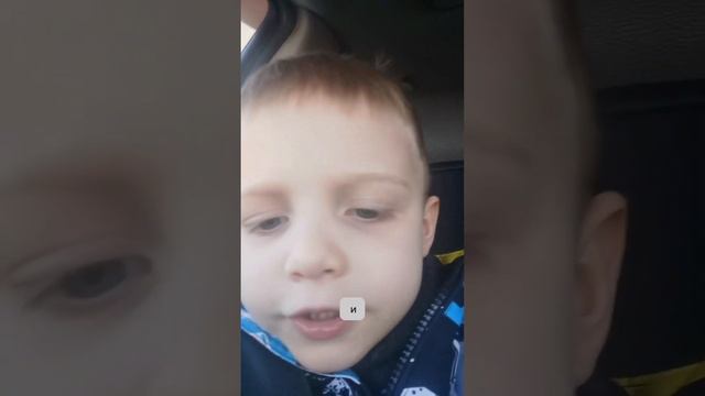 Еду кататься на сноуборде 🏂 смотреть онлайн