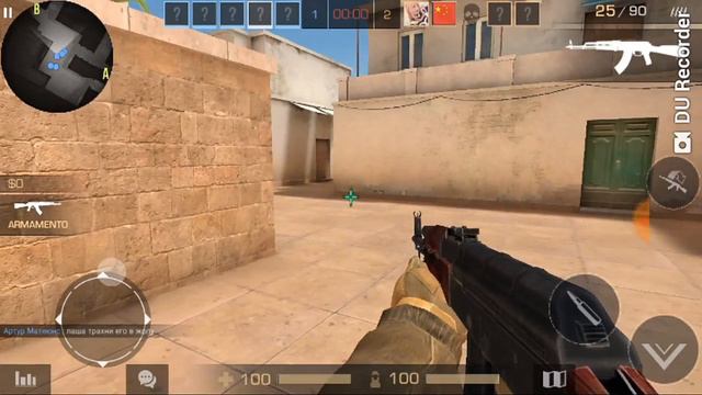 Standoff Hack 0.10.0 смотреть онлайн