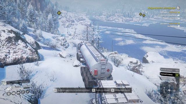 SnowRunner для экстремалов. Полное прохождение. 158. Амур (Россия). Река Урска ч. 7 смотреть онлайн