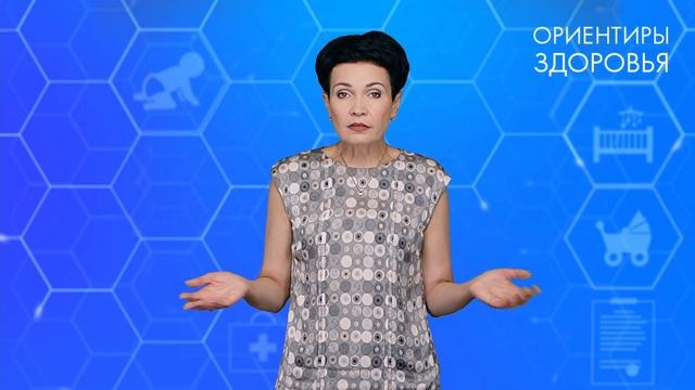 Холодовая аллергия. Что делать?! смотреть онлайн