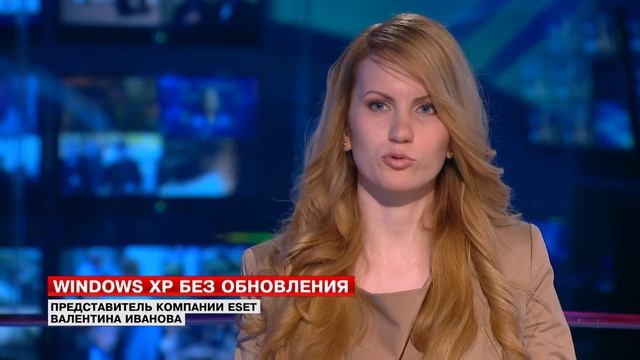 Windows XP больше не обновится смотреть онлайн