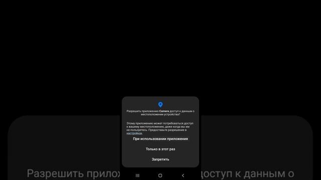Рабочия Google Camera для самсунг а32 , ссылка в описание, попробуй смотреть онлайн