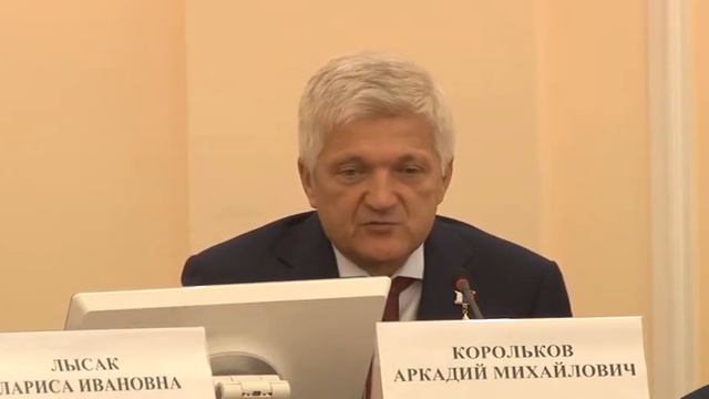 Герои Российской Федерации посетили Ангарск смотреть онлайн