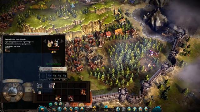 Eador Imperium #7 Случайная карта № 9 Властелин Без сейвов смотреть онлайн