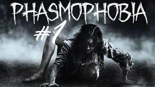 обновлённая Phasmophobia Версия 2 смотреть онлайн