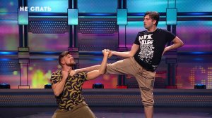 Не спать: Игорь Чехов и Михаил Кукота - Школа капоэйра