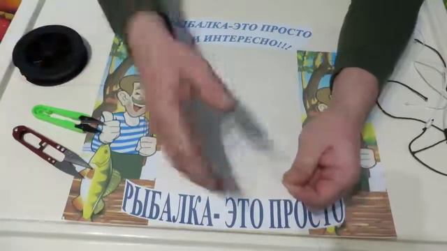 Связываем две лески два способа связывания узлом Олбрайт смотреть онлайн
