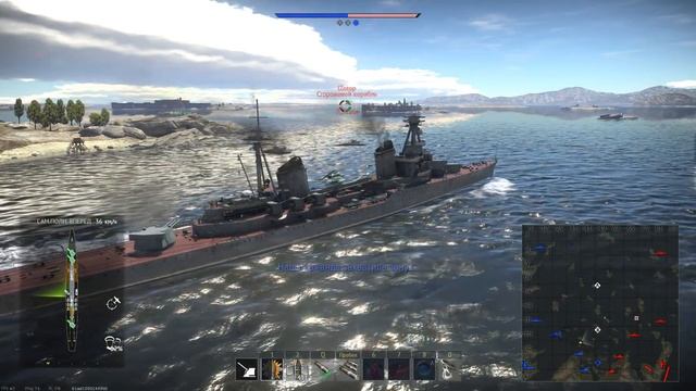 Крейсер Киров - легкий крейсер с большим калибром (War Thunder) смотреть онлайн
