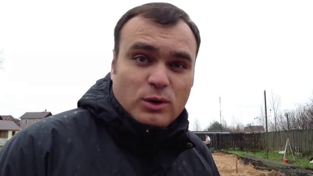 Толщина песчаной подушки под фундамент смотреть онлайн