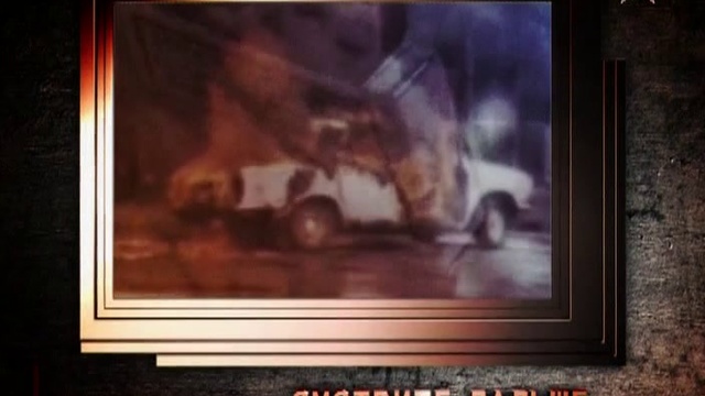 Легенды советского сыска Банда мажоров смотреть онлайн