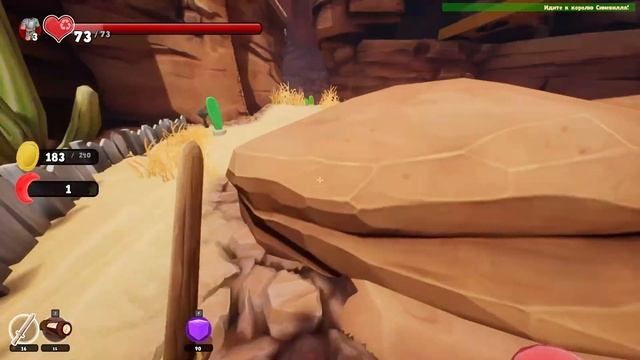 Прохождение игры Supraland смотреть онлайн