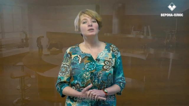 Современный дизайн кухни. Гарнитур с радиусными и гнутыми фасадами смотреть онлайн