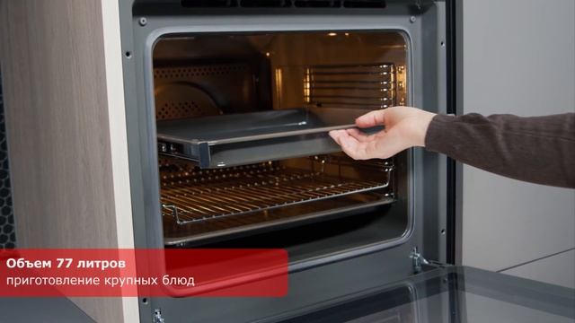 Обзор на духовой шкаф Hansa BOEI683020 смотреть онлайн