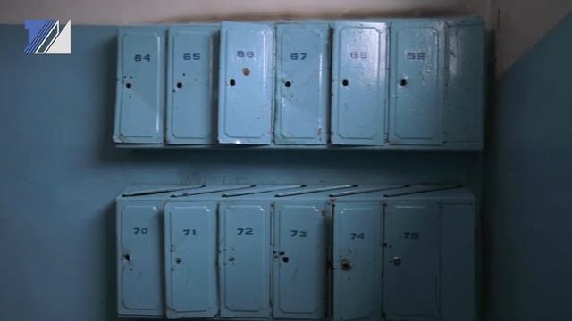 С 1 апреля изменятся цены на капитальный ремонт домов смотреть онлайн