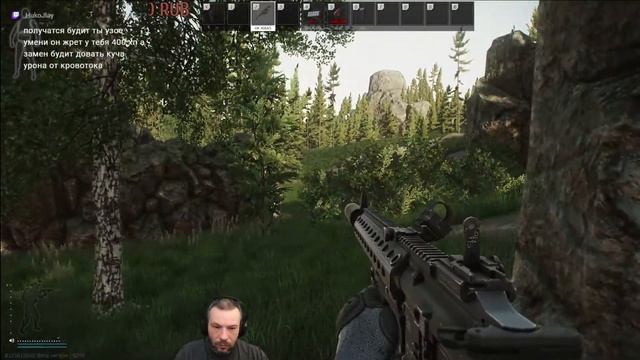 Тарков | Escape from Tarkov | квестики / пвп / стрим смотреть онлайн