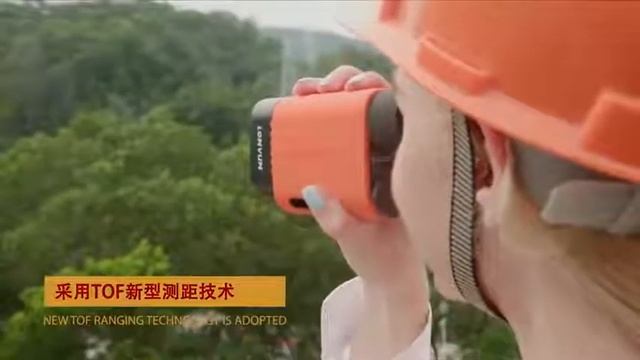 Lomvum лазерный дальномер для гольфа, 1500 м, спортивный телеметр, охотничий дальномер, монокуляр, смотреть онлайн