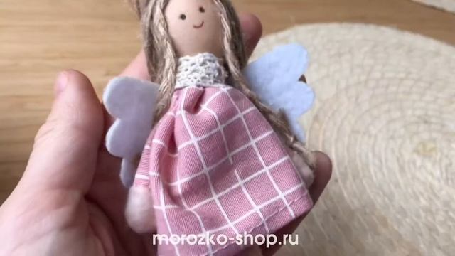 Ёлочная игрушка КЛЕТЧАТЫЙ АНГЕЛОЧЕК, текстиль, 13 см 82-4663 смотреть онлайн