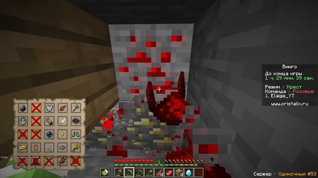 ТРОЙНАЯ БИТВА В МАЙНКРАФТ БИНГО смотреть онлайн