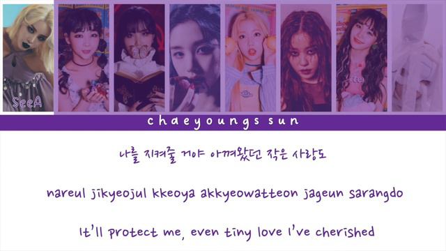 How would PinkFantasy sing "Dreams Come True" (aespa) || Color Coded Lyrics смотреть онлайн