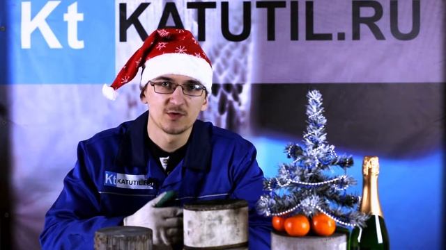 Выбить катализатор смотреть онлайн