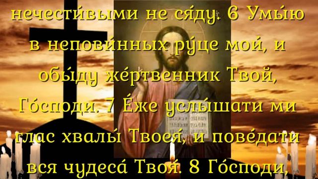 Сегодня самый денежный день октября! Повтори и удивишься их количеству! смотреть онлайн