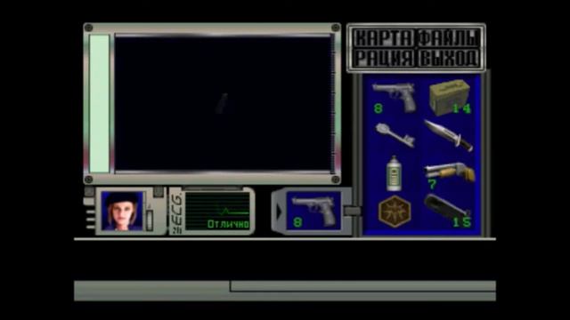 Прохождение "Resident Evil" Часть 3 смотреть онлайн