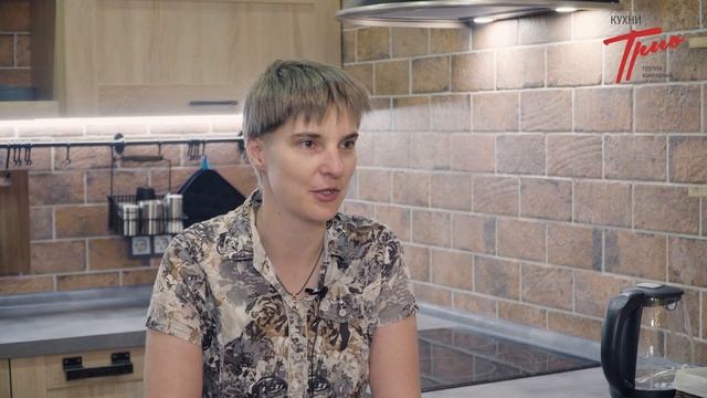 Видеоотзыв. ГК Кухни ТРИО. Рязань смотреть онлайн