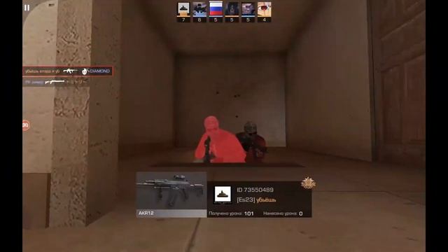 STANDOFF 2. ПЕРВАЯ КРОВЬ смотреть онлайн