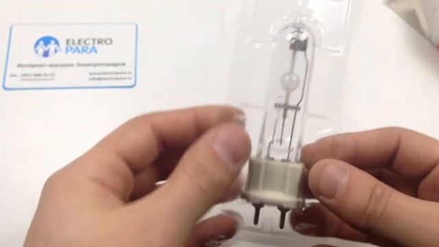 OSRAM Powerball HCI T 35W/942 NDL PB G12, обзор металлогалогенной лампы